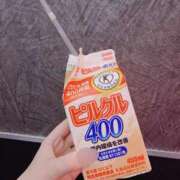 あおい 出勤したよーん 新宿・本格コスプレ美人秘書オフィスイメクラ「秘書課女子」