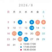 ヒメ日記 2026/07/30 18:09 投稿 アスナ ソープランド マックス