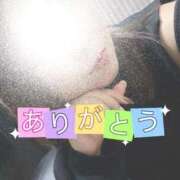 らむ☆ お礼日記♡W様 豊橋豊川ちゃんこ