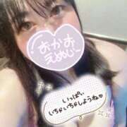 ヒメ日記 2025/12/01 15:15 投稿 くらん ぽっちゃり巨乳素人専門店ぷにめろ渋谷店