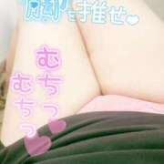 ヒメ日記 2025/12/03 14:15 投稿 くらん ぽっちゃり巨乳素人専門店ぷにめろ渋谷店