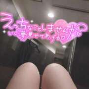 くらん 次回🈳19時半〜 ぽっちゃり巨乳素人専門店ぷにめろ渋谷店