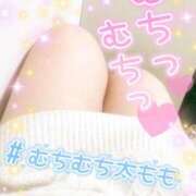 ヒメ日記 2025/12/09 15:18 投稿 くらん ぽっちゃり巨乳素人専門店ぷにめろ渋谷店