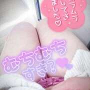 くらん むっちむちな身体好きでしょ❤️ ぽっちゃり巨乳素人専門店ぷにめろ渋谷店