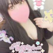 ヒメ日記 2025/12/27 18:21 投稿 くらん ぽっちゃり巨乳素人専門店ぷにめろ渋谷店