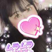 ヒメ日記 2025/12/29 14:07 投稿 くらん ぽっちゃり巨乳素人専門店ぷにめろ渋谷店