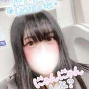 ヒメ日記 2026/01/05 14:15 投稿 くらん ぽっちゃり巨乳素人専門店ぷにめろ渋谷店