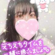 くらん 夢中になってほしいの❣️ ぽっちゃり巨乳素人専門店ぷにめろ渋谷店