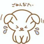 まひろ ごめんなさい！ ふぞろいの人妻たち