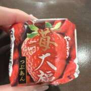 ヒメ日記 2026/01/15 14:18 投稿 しずく 新宿・本格コスプレ美人秘書オフィスイメクラ「秘書課女子」