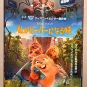 しずく 映画🍿🎬📽 新宿・本格コスプレ美人秘書オフィスイメクラ「秘書課女子」