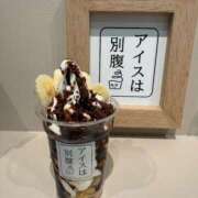ヒメ日記 2026/04/06 20:40 投稿 しずく 新宿・本格コスプレ美人秘書オフィスイメクラ「秘書課女子」