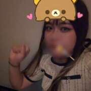 なゆ アップしたつもりが、、🥲🥲 Ace(エース)