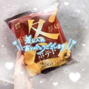 ヒメ日記 2025/12/03 10:51 投稿 かのん 新宿・本格コスプレ美人秘書オフィスイメクラ「秘書課女子」