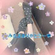 ヒメ日記 2025/12/07 07:30 投稿 かのん 新宿・本格コスプレ美人秘書オフィスイメクラ「秘書課女子」