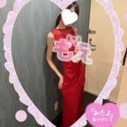 ヒメ日記 2025/12/13 12:02 投稿 かのん 新宿・本格コスプレ美人秘書オフィスイメクラ「秘書課女子」