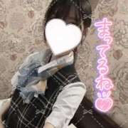 ヒメ日記 2025/12/15 07:30 投稿 かのん 新宿・本格コスプレ美人秘書オフィスイメクラ「秘書課女子」