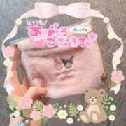 ヒメ日記 2025/12/16 17:00 投稿 かのん 新宿・本格コスプレ美人秘書オフィスイメクラ「秘書課女子」