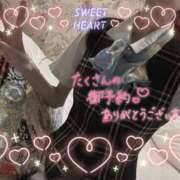 ヒメ日記 2025/12/19 11:30 投稿 かのん 新宿・本格コスプレ美人秘書オフィスイメクラ「秘書課女子」