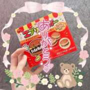 ヒメ日記 2025/12/19 17:01 投稿 かのん 新宿・本格コスプレ美人秘書オフィスイメクラ「秘書課女子」