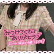 ヒメ日記 2025/12/21 07:00 投稿 かのん 新宿・本格コスプレ美人秘書オフィスイメクラ「秘書課女子」