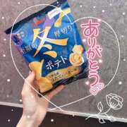 ヒメ日記 2025/12/22 12:01 投稿 かのん 新宿・本格コスプレ美人秘書オフィスイメクラ「秘書課女子」