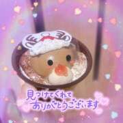 ヒメ日記 2025/12/24 20:01 投稿 かのん 新宿・本格コスプレ美人秘書オフィスイメクラ「秘書課女子」