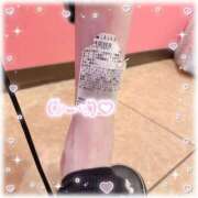 ヒメ日記 2025/12/27 20:01 投稿 かのん 新宿・本格コスプレ美人秘書オフィスイメクラ「秘書課女子」