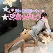 ヒメ日記 2025/12/29 22:00 投稿 かのん 新宿・本格コスプレ美人秘書オフィスイメクラ「秘書課女子」