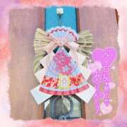 ヒメ日記 2026/01/01 06:00 投稿 かのん 新宿・本格コスプレ美人秘書オフィスイメクラ「秘書課女子」