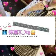 ヒメ日記 2026/01/16 07:00 投稿 かのん 新宿・本格コスプレ美人秘書オフィスイメクラ「秘書課女子」