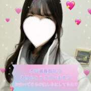 ヒメ日記 2026/01/16 10:45 投稿 かのん 新宿・本格コスプレ美人秘書オフィスイメクラ「秘書課女子」