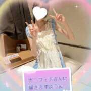 ヒメ日記 2026/01/16 17:00 投稿 かのん 新宿・本格コスプレ美人秘書オフィスイメクラ「秘書課女子」