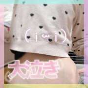 ヒメ日記 2026/01/19 17:00 投稿 かのん 新宿・本格コスプレ美人秘書オフィスイメクラ「秘書課女子」