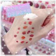 ヒメ日記 2026/01/23 20:00 投稿 かのん 新宿・本格コスプレ美人秘書オフィスイメクラ「秘書課女子」