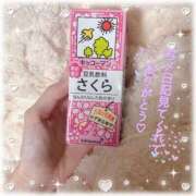 ヒメ日記 2026/01/28 17:00 投稿 かのん 新宿・本格コスプレ美人秘書オフィスイメクラ「秘書課女子」