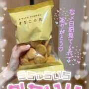 ヒメ日記 2026/01/30 11:01 投稿 かのん 新宿・本格コスプレ美人秘書オフィスイメクラ「秘書課女子」