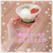 ヒメ日記 2026/01/30 23:31 投稿 かのん 新宿・本格コスプレ美人秘書オフィスイメクラ「秘書課女子」