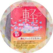 ヒメ日記 2026/02/06 17:00 投稿 かのん 新宿・本格コスプレ美人秘書オフィスイメクラ「秘書課女子」