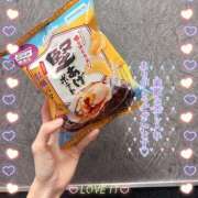 ヒメ日記 2026/02/09 12:01 投稿 かのん 新宿・本格コスプレ美人秘書オフィスイメクラ「秘書課女子」