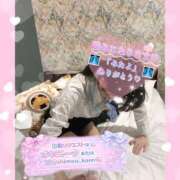 ヒメ日記 2026/02/11 07:00 投稿 かのん 新宿・本格コスプレ美人秘書オフィスイメクラ「秘書課女子」