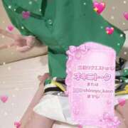 ヒメ日記 2026/02/11 17:00 投稿 かのん 新宿・本格コスプレ美人秘書オフィスイメクラ「秘書課女子」