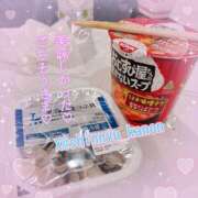 ヒメ日記 2026/02/13 12:00 投稿 かのん 新宿・本格コスプレ美人秘書オフィスイメクラ「秘書課女子」