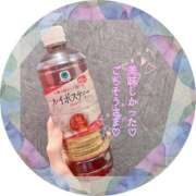 ヒメ日記 2026/02/15 06:15 投稿 かのん 新宿・本格コスプレ美人秘書オフィスイメクラ「秘書課女子」