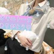 ヒメ日記 2026/02/16 17:00 投稿 かのん 新宿・本格コスプレ美人秘書オフィスイメクラ「秘書課女子」