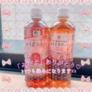 ヒメ日記 2026/02/23 20:01 投稿 かのん 新宿・本格コスプレ美人秘書オフィスイメクラ「秘書課女子」