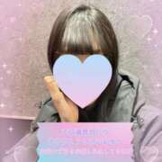 ヒメ日記 2026/02/24 11:00 投稿 かのん 新宿・本格コスプレ美人秘書オフィスイメクラ「秘書課女子」