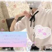 ヒメ日記 2026/02/26 12:03 投稿 かのん 新宿・本格コスプレ美人秘書オフィスイメクラ「秘書課女子」