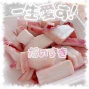 ヒメ日記 2026/02/26 20:01 投稿 かのん 新宿・本格コスプレ美人秘書オフィスイメクラ「秘書課女子」