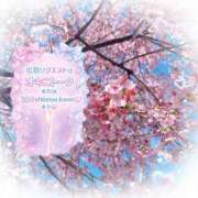 ヒメ日記 2026/03/01 12:02 投稿 かのん 新宿・本格コスプレ美人秘書オフィスイメクラ「秘書課女子」